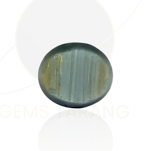 Cats Eye 4.70 CT