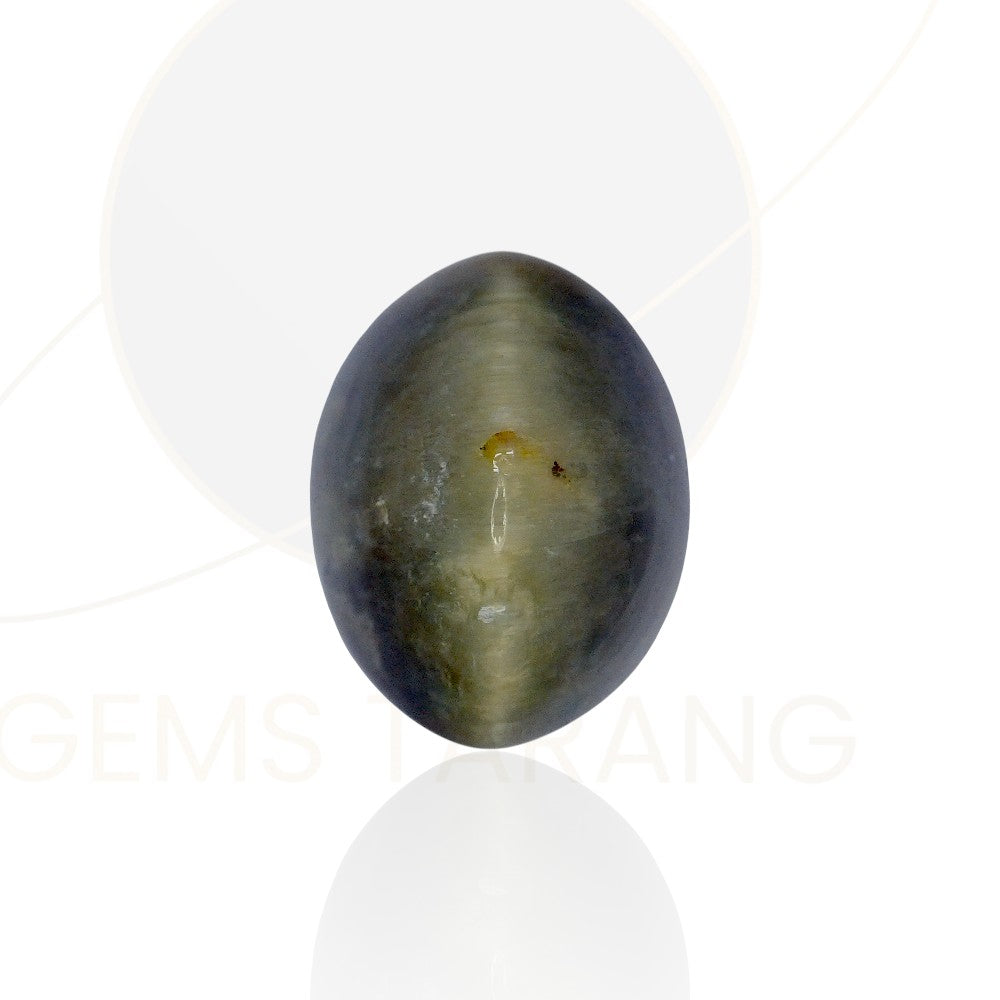 Cats Eye India (CT9-5.75ct/ 6.3825 Ratti)