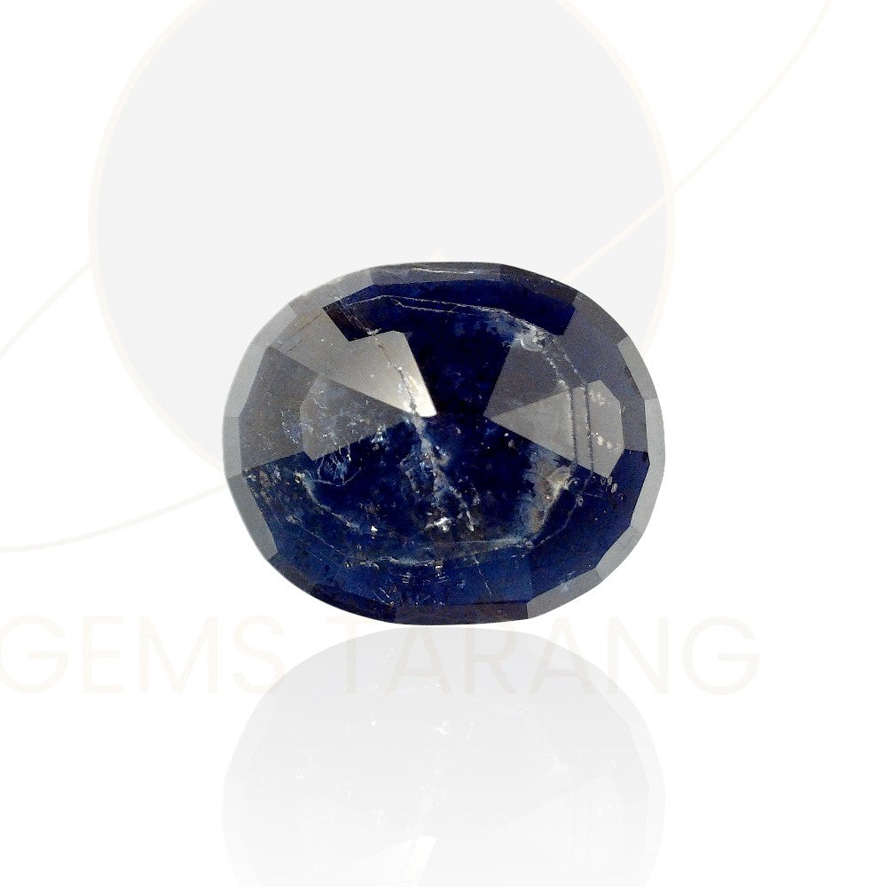 Iolite  (Kaka Neeli) Myanmar (KN10- 4.8ct/ 5.328 Ratti)