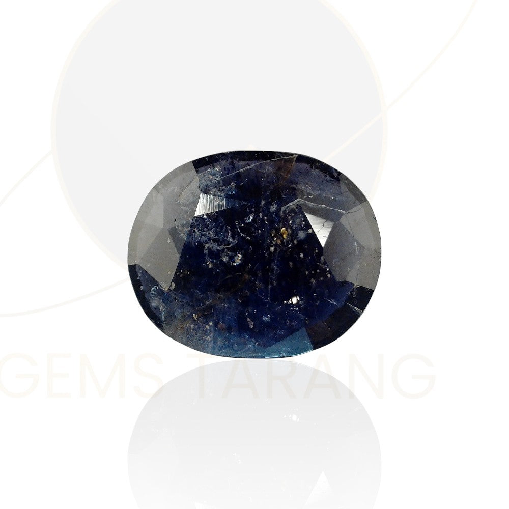 Iolite  (Kaka Neeli) Myanmar (KN10- 4.8ct/ 5.328 Ratti)