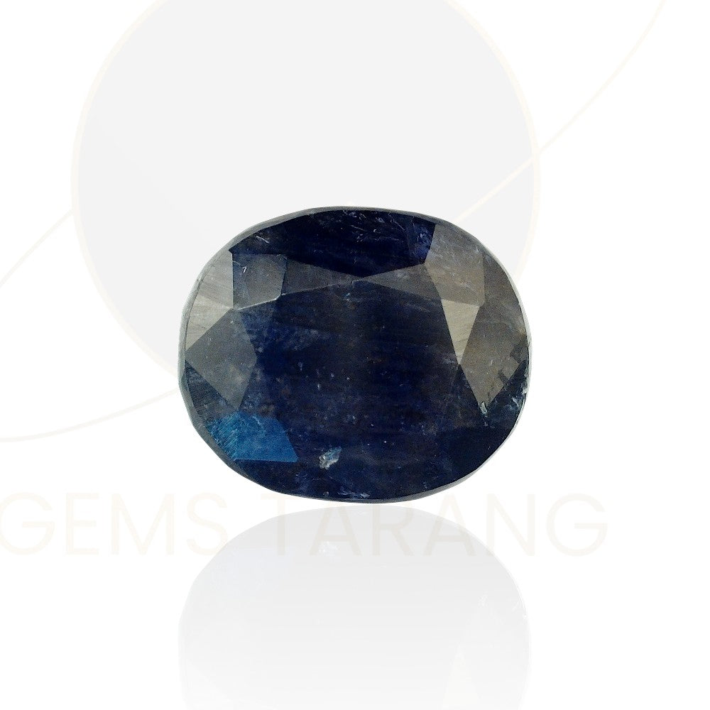 Iolite  (Kaka Neeli) Myanmar (KN11- 7.2ct/ 7.992 Ratti)