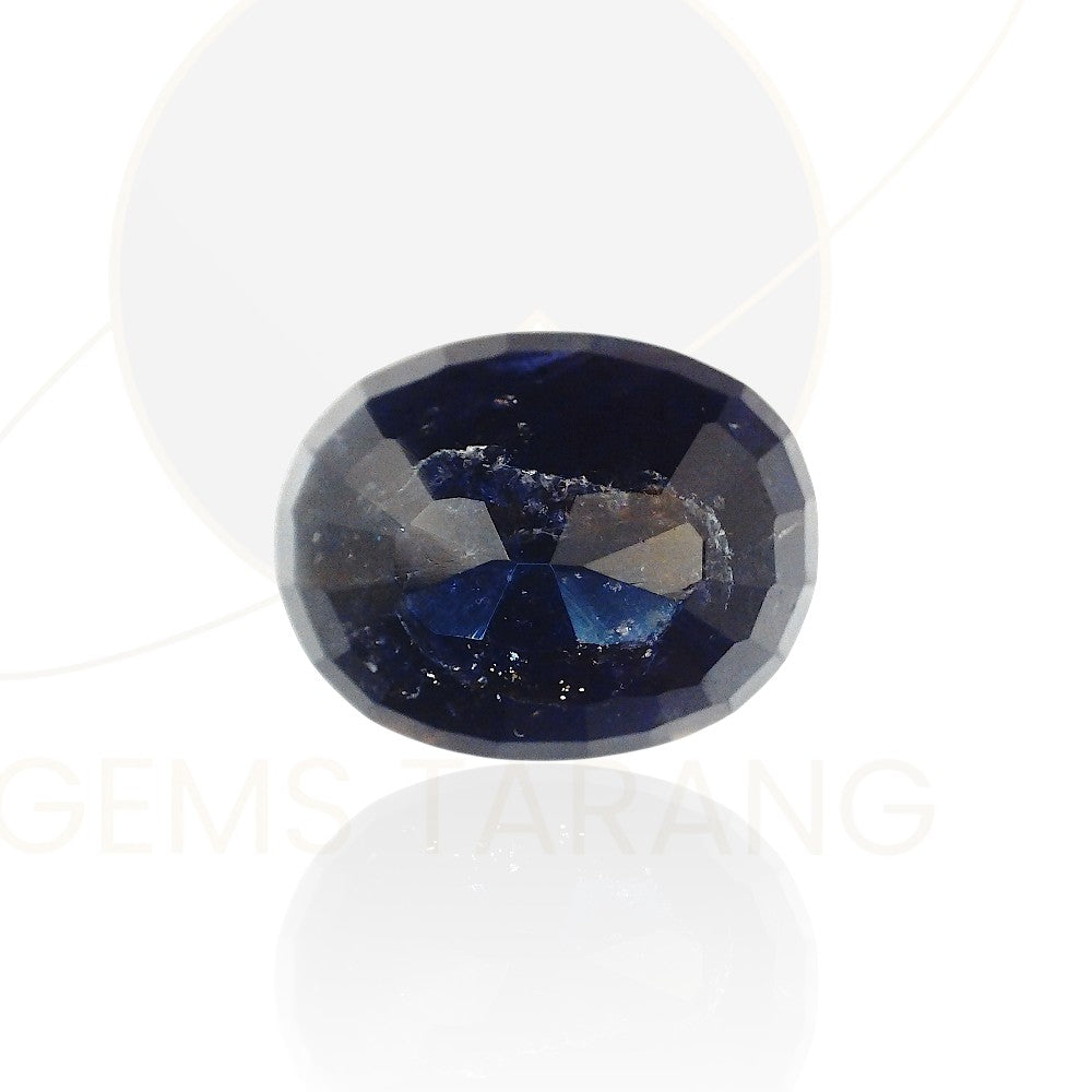 Iolite  (Kaka Neeli) Myanmar (KN12- 5.25ct/ 5.8275 Ratti)