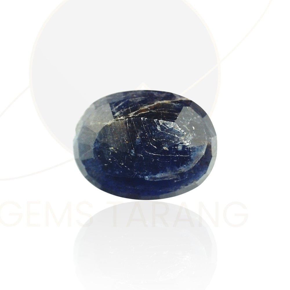 Iolite  (Kaka Neeli) Myanmar (KN13- 4.55ct/ 5.0505 Ratti)