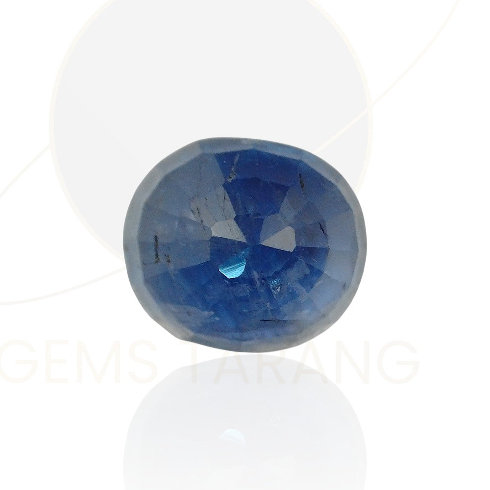 Iolite  (Kaka Neeli) Myanmar (KN16- 3.9ct/ 4.329 Ratti)
