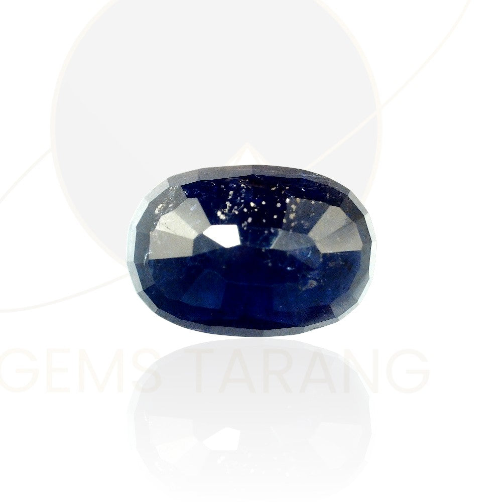 Iolite  (Kaka Neeli) Myanmar (KN2-6.8ct/ 7.548 Ratti)