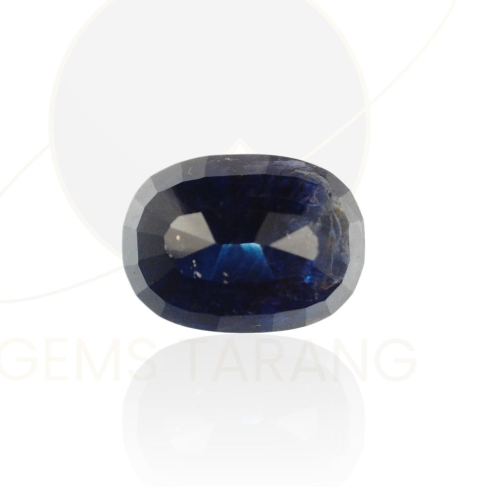 Iolite  (Kaka Neeli) Myanmar (KN5- 6.9ct/ 7.659 Ratti)