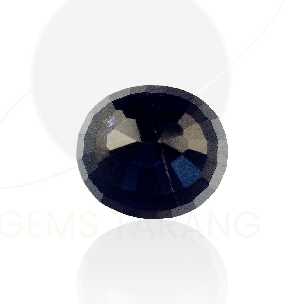 Iolite  (Kaka Neeli) Myanmar (KN6- 7.85ct/ 8.7135 Ratti)