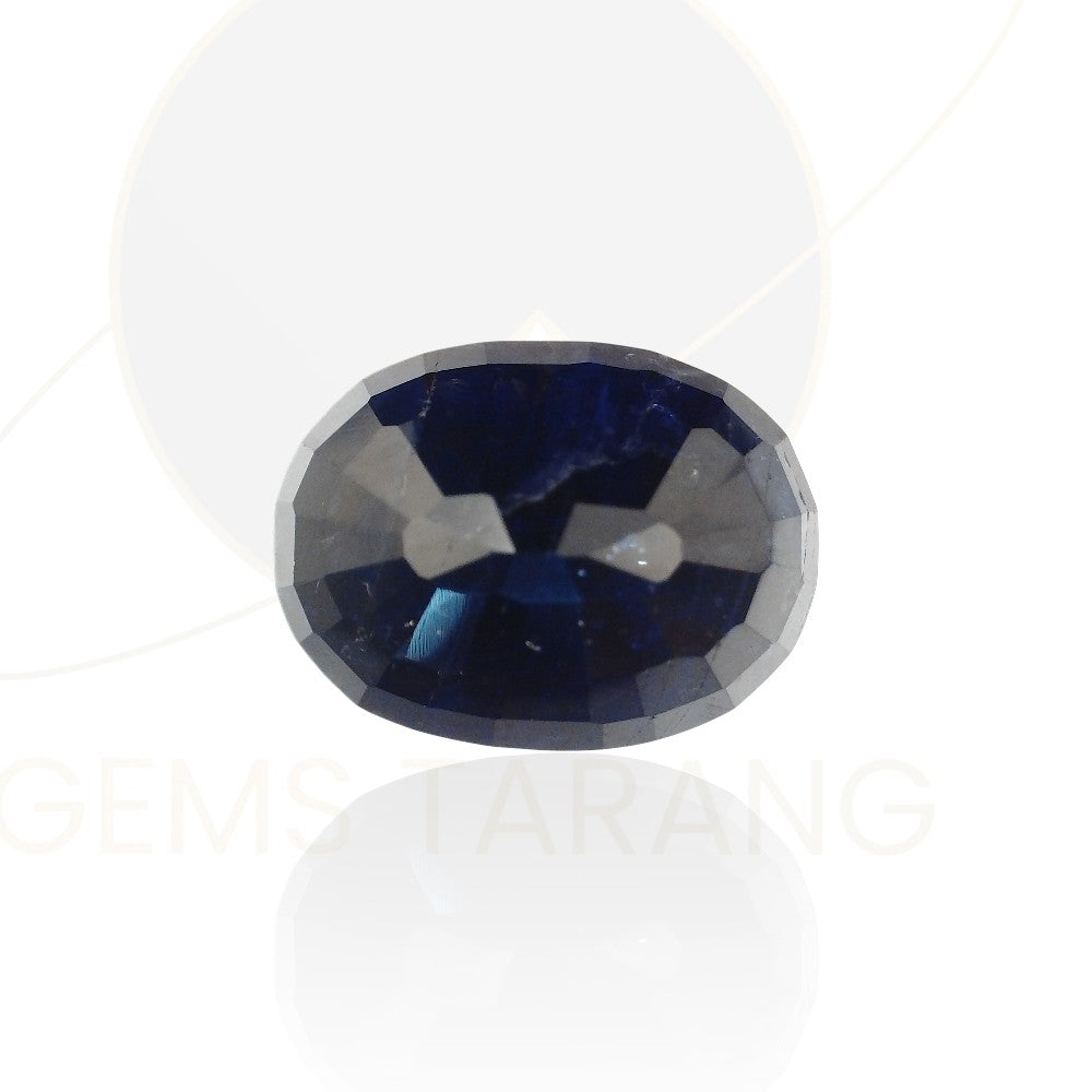 Iolite  (Kaka Neeli) Myanmar (KN8- 8.2ct/ 9.102 Ratti)
