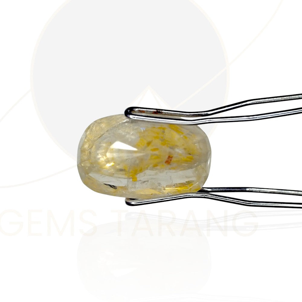 Sapphire Yellow (Pukhraj) (S14- 4.8ct)