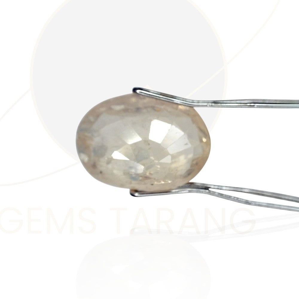 Sapphire Yellow (Pukhraj) (S7- 5.4ct)